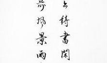 爱情忧伤的诗句大全