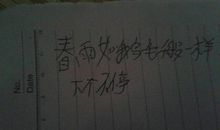 写春雨的比喻句