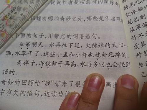 即使你说一句话