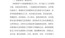 有关动物的比喻句