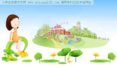 座右铭相关习语