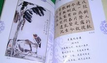 冬天的节气谚语