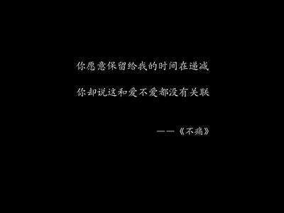 2020年最感人的爱情故事