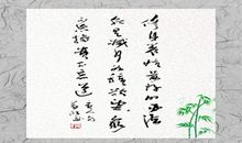 关于生活为人处世的谚语