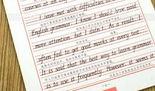 纸做的花歇后语