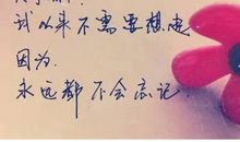 一句话打动人心