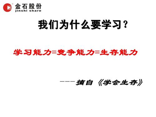 赞美团队合作的句子