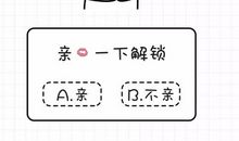 抖音经典爱情句子