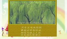 雨像什么比喻句