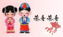 朋友添孩子祝福语