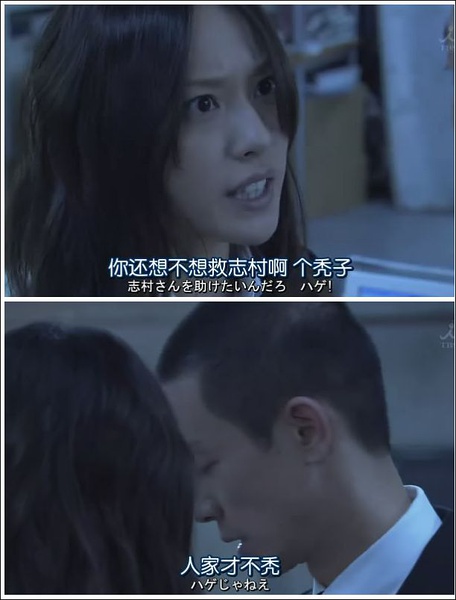 我和他的两条经典台词