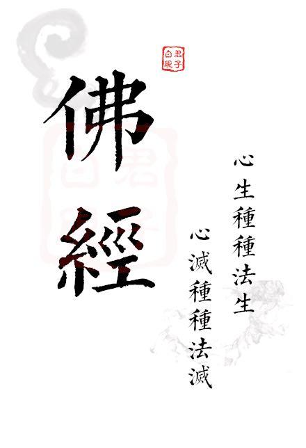 报价四字符句子