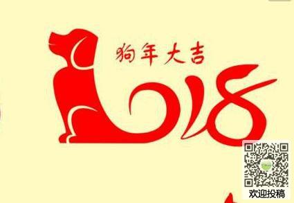 公司成立25周年问候