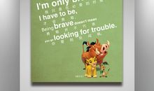 有关帮助人的英语谚语