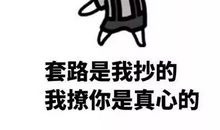 抖音励志学习的句子