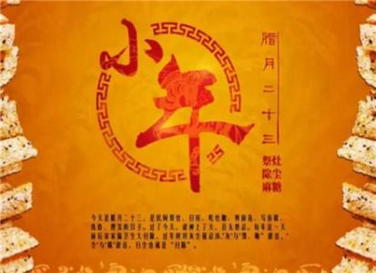 2018新年快乐祝福