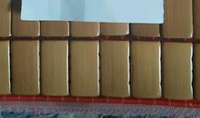 被人不信任的句子