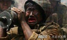 我的团长我的团经典句子