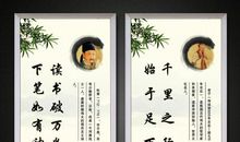 较短名人名言大全