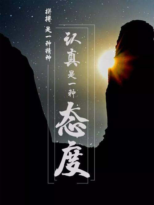 激励女性赚钱的句子