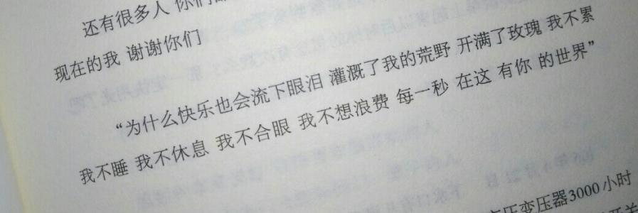 幽默和哲理的句子[选出36个句子]