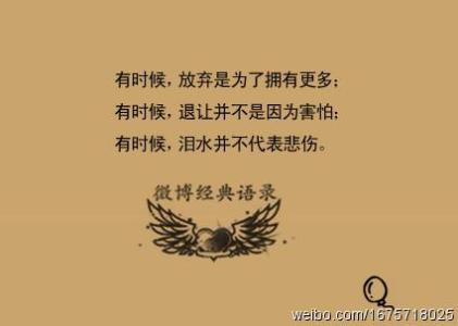 关于吸烟的审美句子