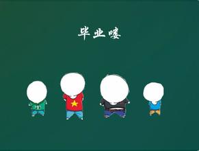 女儿小学毕业的问候