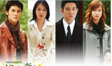 绿光森林经典台词