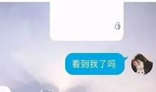 情侣之间100个说话套路