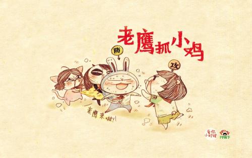 童年记忆的句子