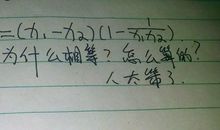 描写弟弟的句子