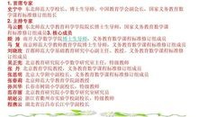 关于学习习惯的谚语