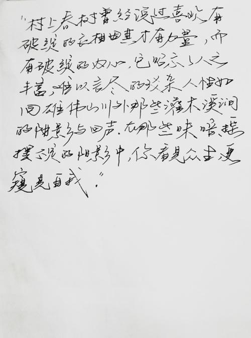 英文简短的温暖人心的句子