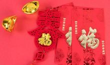 2019同学群新年祝福语