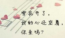 祝福自己生日的个性说说