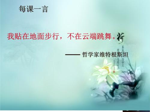 关于阅读的好处的长句子