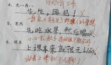 怎么造句大全一年级