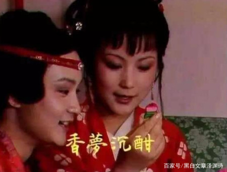 宝玉和尚的寓言