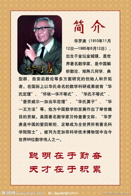 关于母亲的英语谚语