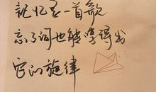 初中毕业语录大全