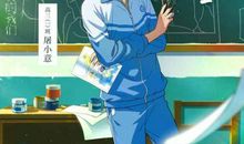 昨日青空经典台词