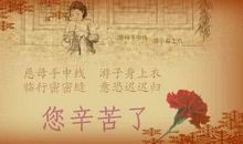 用比喻句描写秋天