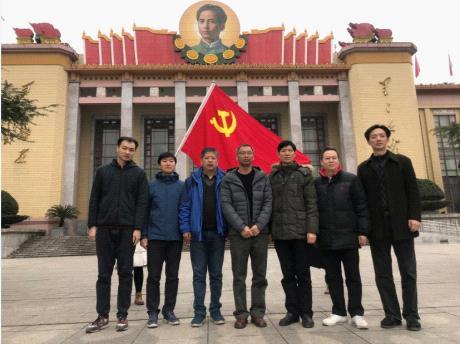 用句子表达敬意