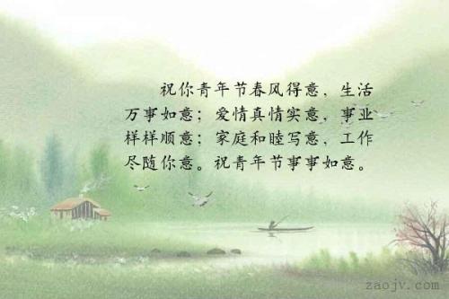 关于家庭的句子