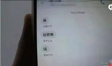 给父母的一条短信