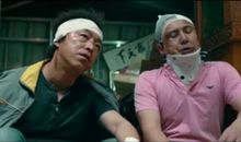 疯狂的外星人经典台词