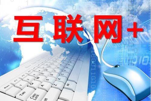 关于机会的英语谚语