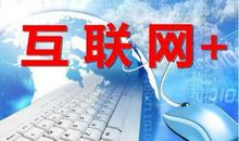 关于机遇的英文谚语