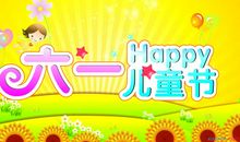 描写水母的比喻句