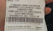 形容春风的比喻句